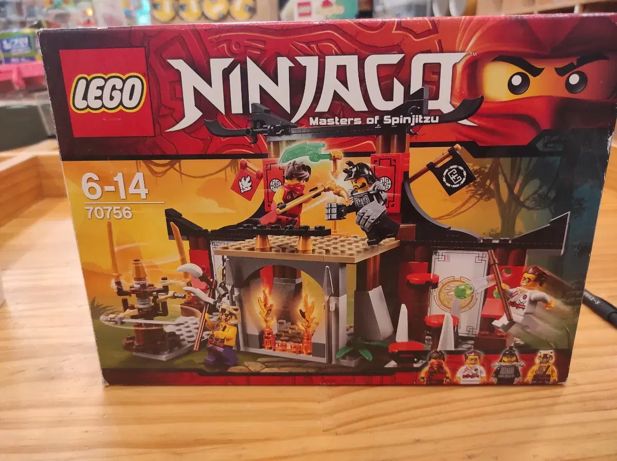 레고 닌자고 70756 박스구성 | 브랜드 중고거래 플랫폼, 번개장터